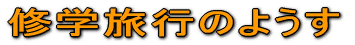 Cwŝ悤